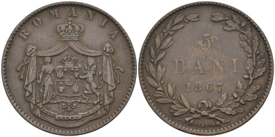 Румыния 5 бани 1867 монетный двор Heaton (Хитон), Кароль I как принц (1866-1881) KM 3.1 медь 93-311
