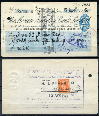 СССР чек в 20 фунтов 5 шиллингов 10 пенсов 1943 Московский Народный банк, оплаченный   бумага   445-35-3-2