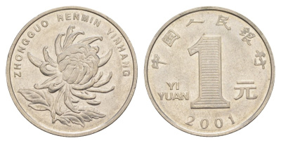 Китай 1 юань 2001 K?1212 сталь плакированная никелем 4633-316