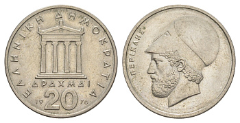 Греция 20 драхм 1976 Перикл, пантеон KM 120 медно-никель aUNC 4660-633