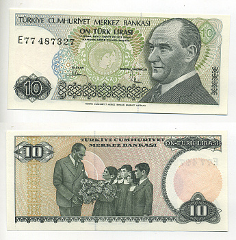 ТУРЦИЯ 10 ЛИР 1982 ПРЕЗИДЕНТ КЕМАЛЬ АТАТЮРК, НОМЕР СВЕТИТСЯ Pick 193 бумага UNC (ПРЕСС) 7183-3-1