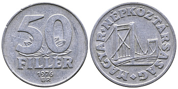 Венгрия 50 филлеров 1976 BP мост Елизаветы в Будапеште KM 574 алюминий 57-523