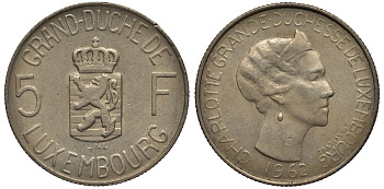 Люксембург 5 франков 1962 Великая герцогиня Шарлотта (1919-1964) KM 51 медно-никель 4536-526