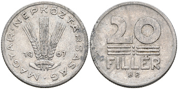 ВЕНГРИЯ 20 ФИЛЛЕРОВ 1967 НАРОДНАЯ РЕСПУБЛИКА (1949-1989) KM 573 алюминий 4563-811