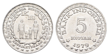 Индонезия 5 рупий 1979 ФАО - Планирование семьи KM 43 алюминий UNC 4161-116