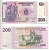 КОНГО 200 ФРАНКОВ 2007 Pick 95 бумага UNC (ПРЕСС) 6283-36-1-1