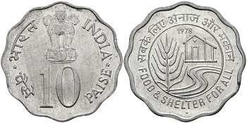 Индия 10 пайсов 1978 FAO KM 32 алюминий UNC 94-1111