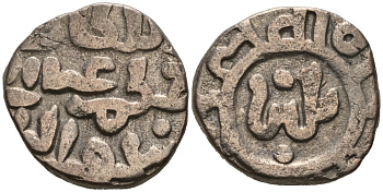 Индия 2 гани 1296-1316 AD Делийский Султанат, Ала аль-Дин Мохаммед биллон 192-914