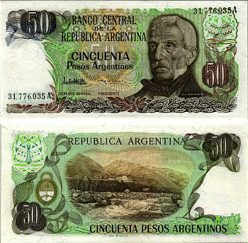 АРГЕНТИНА 50 ПЕСО 1985 СЕРИЯ А31776, ХОСЕ де САН МАРТИН Pick 314a, Bottero 2619 бумага UNC (ПРЕСС) 7547-64-1-2