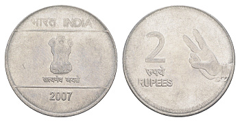 Индия 2 рупии 2007 KM 327 нержавеющая сталь 4650-1136