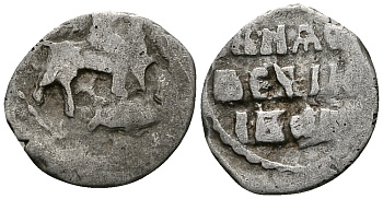 Русское Царство денга 1547-1584 Иван IV Васильевич, Московский  монетный двор, 0,34 ГР ГиК №61 серебро 262-1511