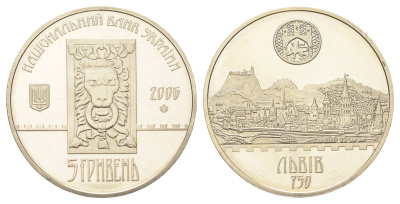Украина 5 гривен 2006 750 лет городу Львов KM 415 нейзильбер BU 4667-333