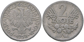 Польша 2 злотых 1958 MW Y 46 алюминий 4620-411