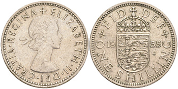 Великобритания 1 шиллинг 1955 Елизавета II (1952-2022), Английский герб KM 904, Spink 4147 медно-никель 4556-623