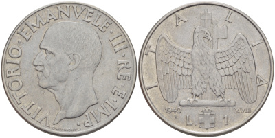 ИТАЛИЯ 1 ЛИРА 1940 ВИКТОР ИМАНУИЛ III, НЕ МАГНИТНАЯ KM 77a нержавеющая сталь 38-225