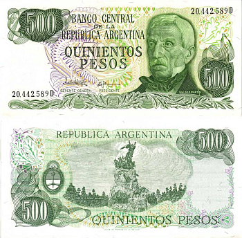 АРГЕНТИНА 500 ПЕСО 1982 СЕРИЯ D 20442, ГЕНЕРАЛ ХОСЕ де САН МАРТИН Pick 303с бумага UNC (ПРЕСС) 8589-6-1-1