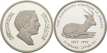 Иордания 2 1/2 динара 1977 серия охрана окружающей среды, песчаная газель, тираж 5011 экз. KM 31 серебро PROOF 1074-3-12