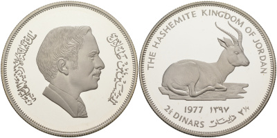 Иордания 2 1/2 динара 1977 серия охрана окружающей среды, песчаная газель, тираж 5011 экз. KM 31 серебро PROOF 1074-3-12