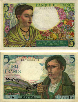 Франция 5 франков 1943 2 июня 1943 Pick 98а бумага 7183-50-2-2