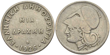 Греция 1 драхма 1926 В, Афина в шлеме KM 69 медно-никель 119-313
