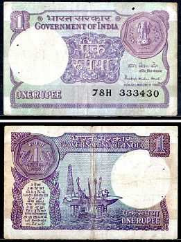 Индия 1 рупия 1985 Pick 78 Aa бумага 7203-86-3-2