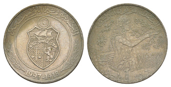 Тунис 1 динар 1997 KM 347 медно-никель 4401-823