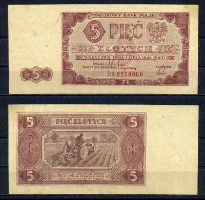 Польша 5 злотых 1948 Pick 135 (2) бумага 451-850-1-1