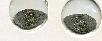 РОССИЯ 1 КОПЕЙКА ИВАН III серебро 507-512