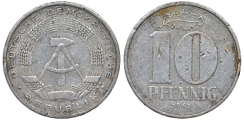 ГДР 10 ПФЕННИГОВ 1963 А алюминий 62-724