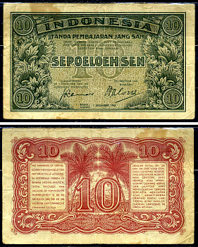 Индонезия 10 сенов 1947 Pick 31 a бумага 2198-15-2-1