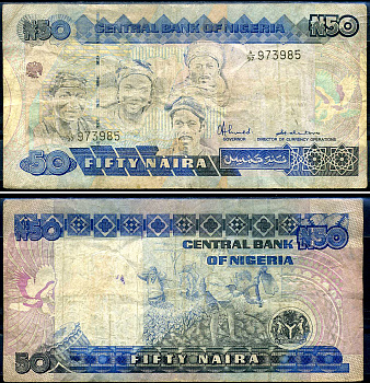 Нигерия 50 найра ND (1991-2000) Pick 27 a бумага 8592-9-1-1