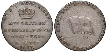 Германия медаль 1815 на 300-летнюю годовщину Реформации серебро 413-6511