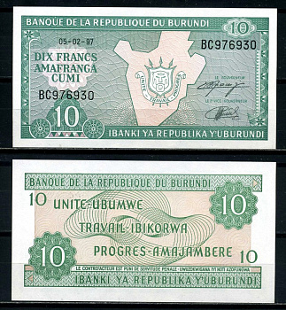 Бурунди 10 франков 1997 5 февраля 1997 Pick 33d бумага UNC (пресс) 6317-14-3-2