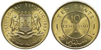 Сомали 10 чентезимо 1967 КМ 7 латунь UNC 4118-811