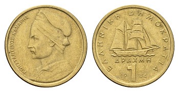 Греция 1 драхма 1984 адмирал Константин Канарис KM 116 никель латунь 4669-214