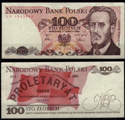 Польша 100 золотых 1986 Людвик Варински, на обратной стороне: манифест партии эсеров Pick 143 e бумага 7523-44-3-2