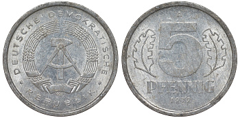 ГДР 5 ПФЕННИГОВ 1979 А алюминий 62-351