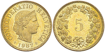 ШВЕЙЦАРИЯ 5 РАППЕНОВ 1987 В KM 26с алюминий латунь 4549-612