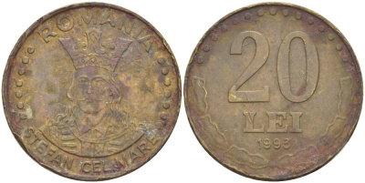 РУМЫНИЯ 20 ЛЕЙ 1993 СТЕФАН III ВЕЛИКИЙ (1429-1504) KM 109 сталь плакированная латунью 4551-921