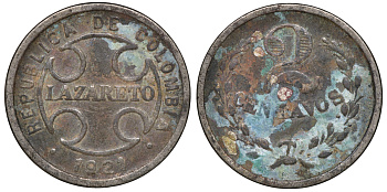 Колумбия 2 сентаво 1921 государственный лепрозорий KM L10 медно-никель 53-1012