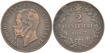 ИТАЛИЯ 2 ЧЕНТЕЗИМО 1867 М, МОНДВОР МИЛАН, ВИКТОР ЭММАНУИЛ II (1861-1878) KM 2.1 медь 4182-1225