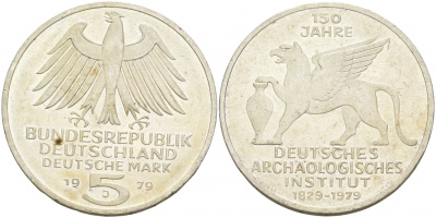 ФРГ 5 марок 1979 J, 150 лет со дня основания археологического института KM 150, J.425 серебро 3855-633
