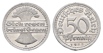 Германия 50 пфеннигов 1922 G KM 27, J. 301 алюминий UNC 3856-1143