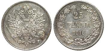 Россия для Финляндии 25 пенни 1916 S, Николай II (1894-1917) KM 6.2, Биткин 421 серебро 75-1334