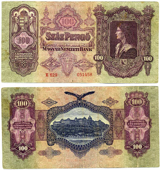 Венгрия 100 пенго 1930 король Матьяш I, королевский дворец в Будапеште, серия Е 629 Pick 98 a бумага 8611-58-2-1