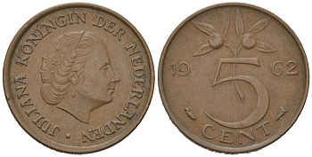 Нидерланды 5 центов 1962 Юлиана (1948-1980) KM 181 бронза 4618-358