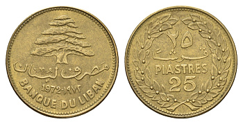 Ливан 25 пиастров 1972 KM 27.1 никель латунь 4678-352