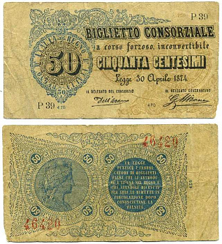 Италия 50 чентезимо 1874 серия Р39 Pick 1 00-00