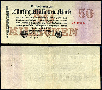 Германия 50000000 марок 1923 25 июля 1923, шестизначный номер Pick 98 a (2) бумага 7553-25-2-2