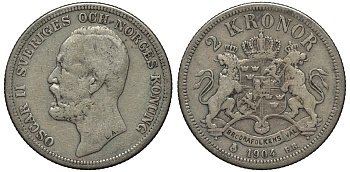 Швеция 2 кроны 1904 EB, Оскар II (1872-1907) KM 761 серебро 413-6234
